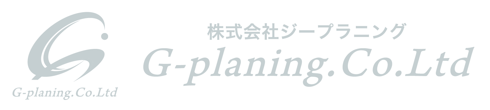 株式会社ジープラニング｜不動産売買・土地活用・相続相談｜茨城県つくば市・土浦市・守谷市